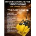 Виброплита 80 кг, 13,5кН (Loncin) бак, коврик, колесный комплект TOR C-80T 1010056