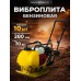 Виброплита 70 кг, 10,5кН (Loncin) бак, коврик, колесный комплект TOR C-60T 1022026