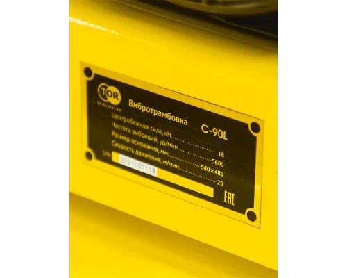 Виброплита 80 кг, 16кН (Loncin) без бака, колесный комплект TOR C-90L 1022153
