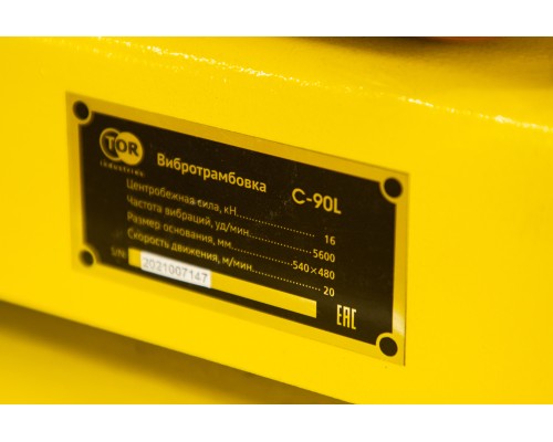Виброплита TOR C-90L(R) 83 кг, 16кН (Honda) колесный комплект 1022154