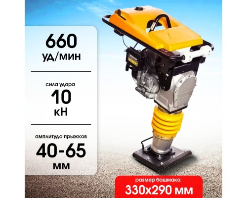 Вибротрамбовка 80 кг, 10кН (Loncin) алюминиевый корпус TOR RM-80 PRO 1010062