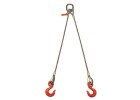 Стропы канатные двухветвевые