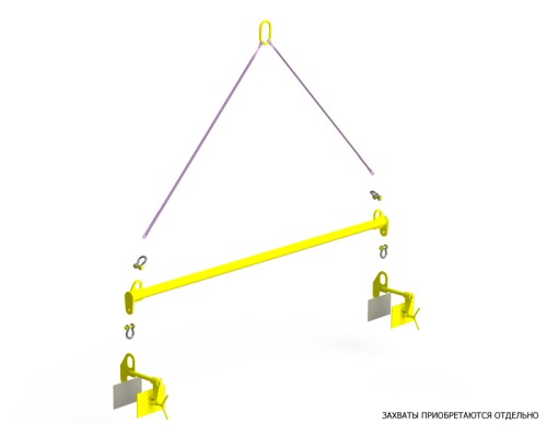 Траверса линейная для сэндвич-панелей 1,0 т 3,0 м TLSP 1004455