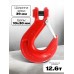 Крюк с вилочным креплением и защелкой TOR г/п 3,15 тн (Q) 1233154
