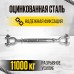 Талреп вилка-вилка TOR М22 din1478 (закрытого типа) (Q) 1001157