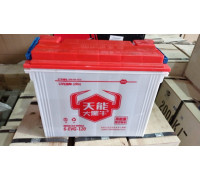 Аккумулятор для штабелёров CDD05Z 12V/45Ah свинцово-кислотный (Battery) 1036739