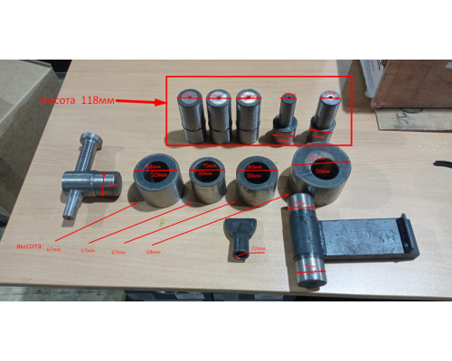 Комплект гибочной оснастки для арматурогибочных станков GW50A (Bending accessories) 1019800